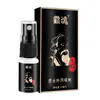 KBW Spray Retardante de Uso Externo para Hombres Aceite del Dios Indio para Protección del Interés Adulto