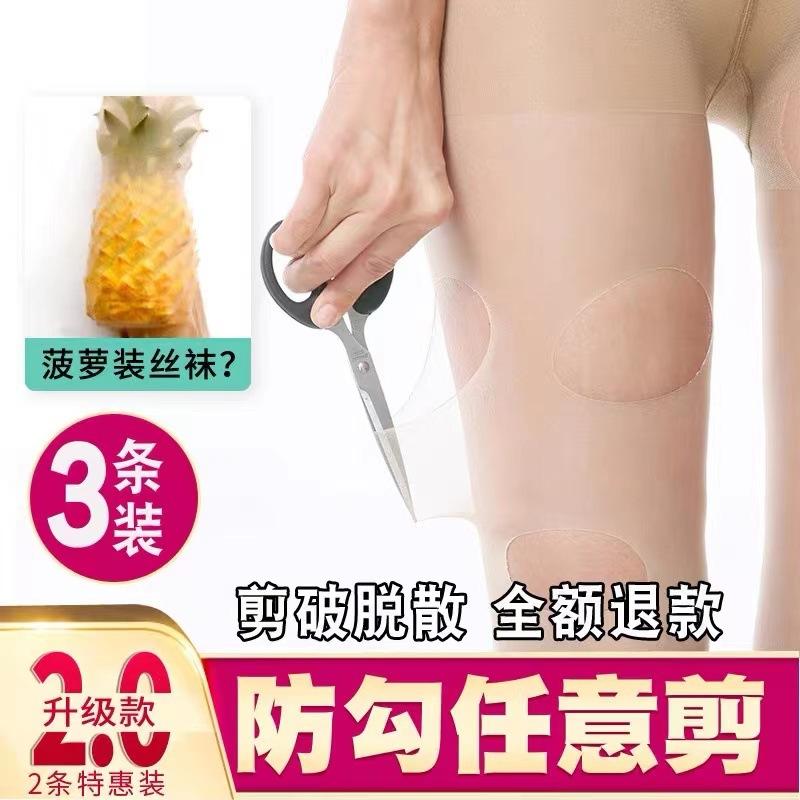微信图片_20220622223055