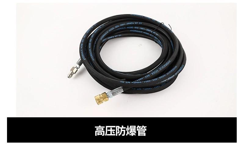 汽油高压清洗机
