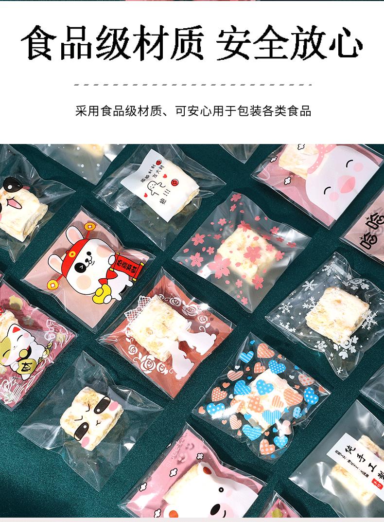 详情_04.gif
