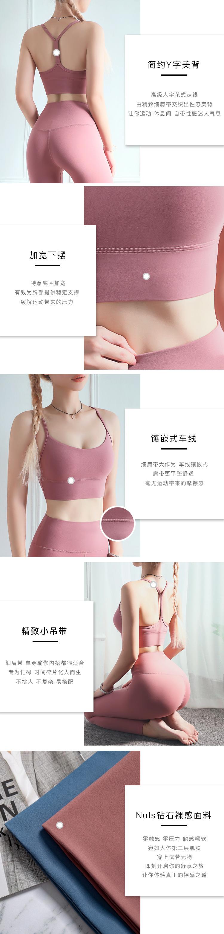 产品特点.jpg
