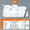 Conjunto de Louça Melamina Refeição Pós-Parto Imitação de Porcelana Combo de Refeição Autoescolha Estilo Chinês Cantina Escolar Restaurante de Fast Food Bandeja de Refeição