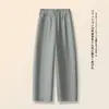 Pantalones Deportivos Casuales Elegantes Reductores de Edad para Mujer, Pantalones de Pierna Recta Sueltos y Fluidos de Verano, Cintura Elástica Adelgazantes Versátiles de Pierna Recta Largos