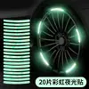 Pegatinas Reflectantes para Cubos de Rueda de Coche Creativas Personalizadas Pegatinas de Advertencia para Neumáticos de Vehículos Eléctricos Motocicletas Pegatinas Decorativas Luminosas Arcoíris para Coche
