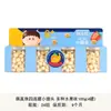 Han Zhenzhu 4 latas de pães cozidos no vapor com sabor de leite 100g de frutas, leite e vegetais, salgadinhos crocantes de ovos, biscoitos e feijões de leite no atacado