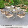 Mesas e Cadeiras de Exterior para Pátio, Jardim de Villa, Varanda ao Ar Livre, Cadeiras de Rattan à Prova d'Água e Resistentes ao Sol, Conjunto de Mesa e Cadeiras de Lazer de Exterior Moderno