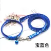 Huella Perro y Gato Correa Mascota Pequeña Correa Collar Set Cuerda para Pasear Perro Teddy Gatito Correa