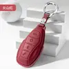 Funda original de fábrica para llave de coche Hongqi H5, hecha de piel de vaca de plena flor, estuche de llaves de alta gama con hebilla, unisex, para modificación interior