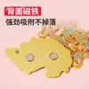 Imanes para refrigerador de letras metálicas personalizados, imanes para refrigerador de regalos culturales y creativos de ciudades chinas, recuerdos personalizados de atracciones turísticas