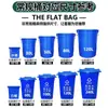 Sacos de Lixo Grandes, Extra Espessos, Extra Grandes, Pretos, para Hotéis, Administração de Imóveis, Cozinhas, Sacos Plásticos Extra Grandes, Estilo Comercial de Boca Plana