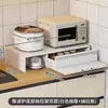 Fabricante de Hebei Bandeja Deslizante para Cozinha Rack de Armazenamento para Forno de Micro-ondas Suporte de Gaveta Prancha de Gaveta Suporte de Prancha de Corte Telescópico Empurrar-Puxar