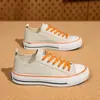 Zapatos de Lona Clásicos para Pareja Hombres y Mujeres Grulla Blanca Zapatos Casuales Suela Suave Fondo Plano Zapatos de Tabla para Commuting Transpirables Versátiles Todos