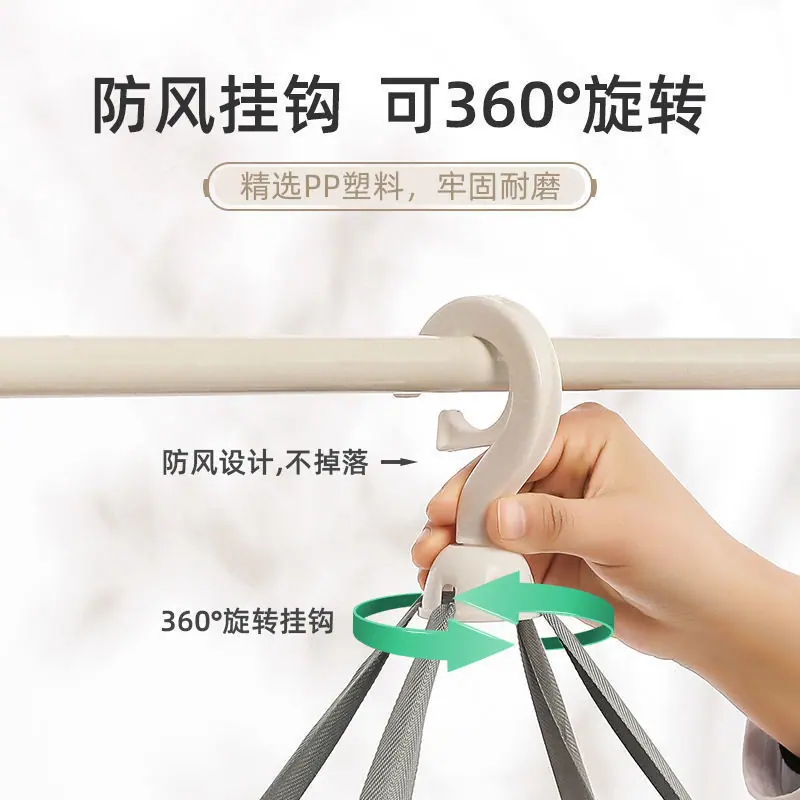 挂钩细节图