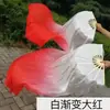 Abanico de Baile Wanjiang Blanco Degradado Rojo Largo de Seda Abanico Chino de Danza Clásica Accesorios para la Ceremonia de Apertura de Reunión Deportiva