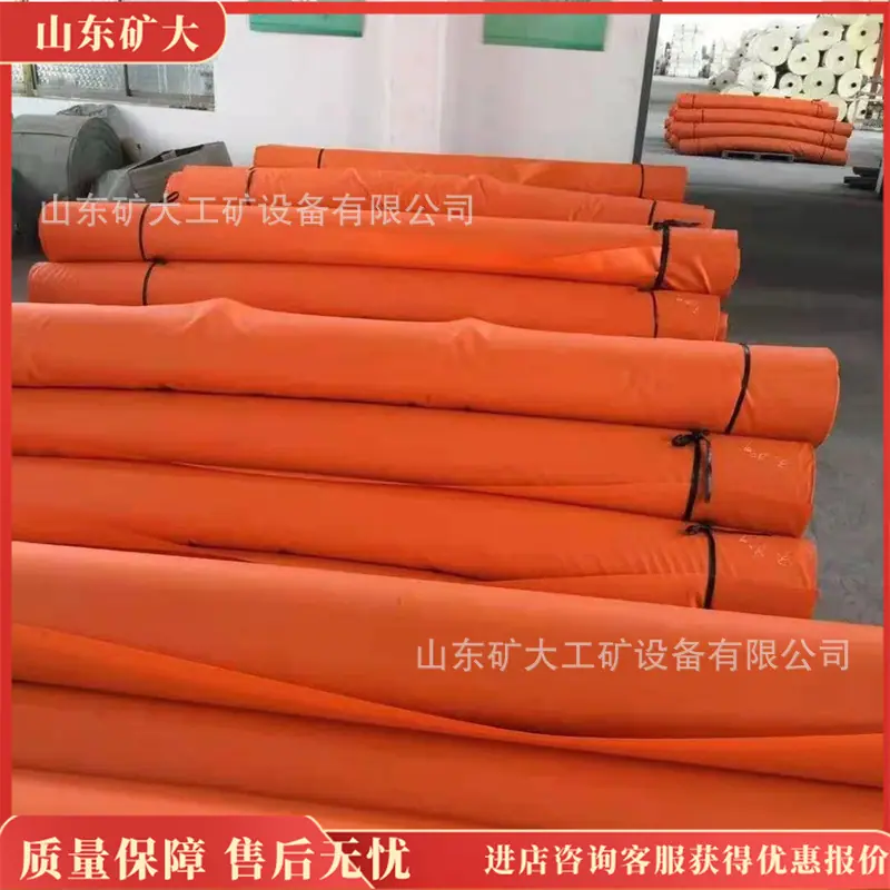 风筒布5