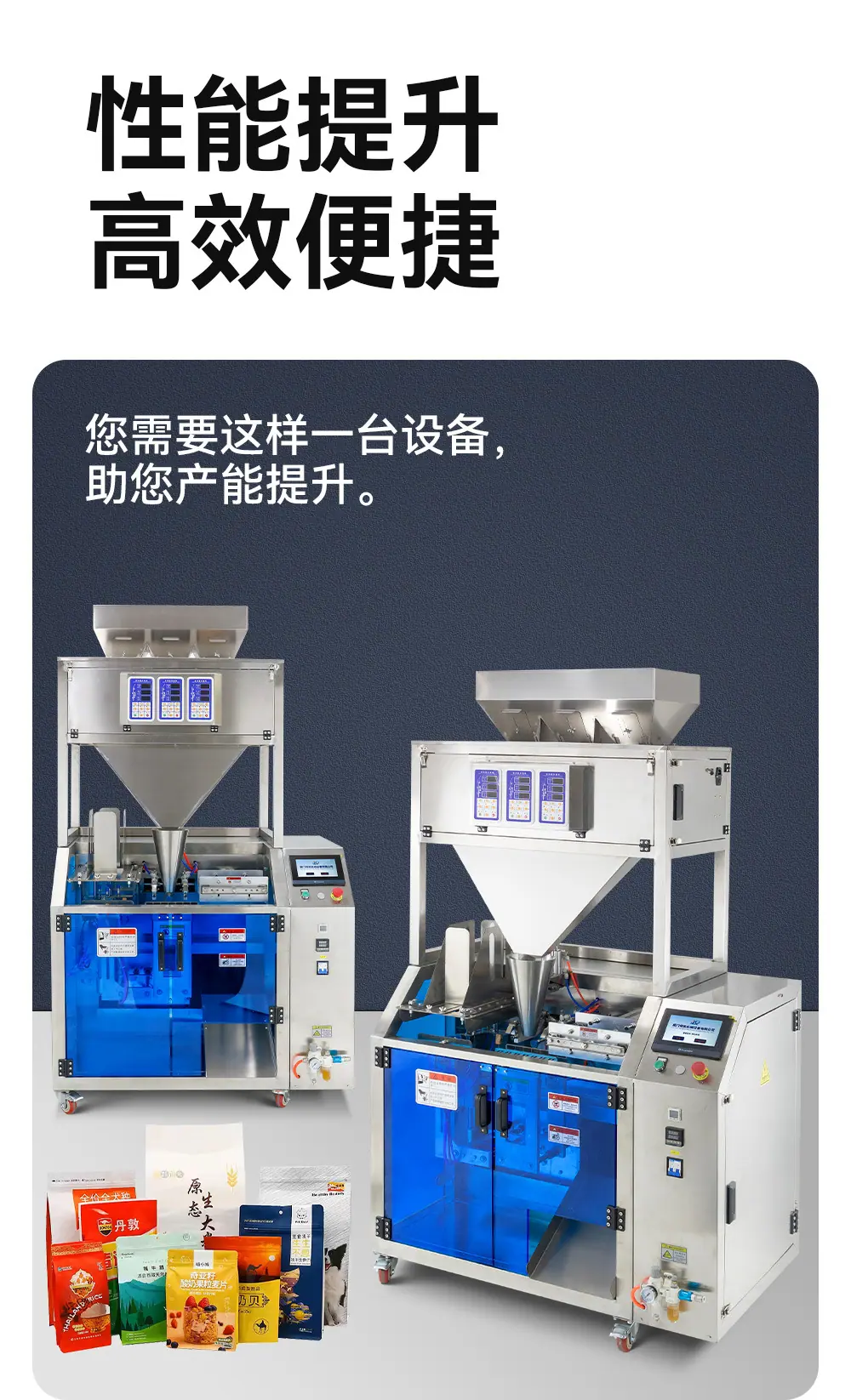 详情_05.jpg