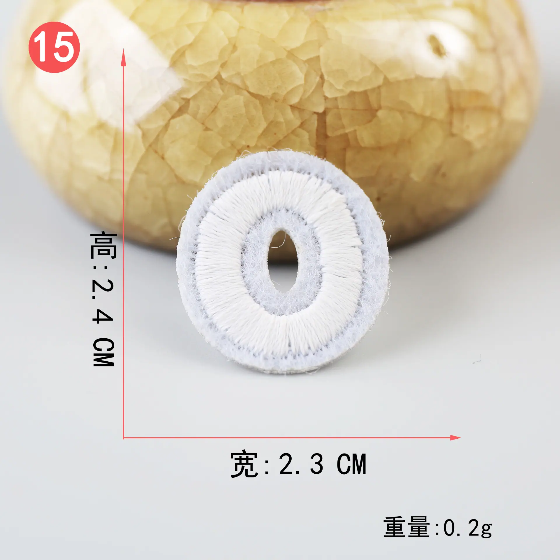 白 (15).JPG
