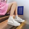 Tênis de lona de cano alto réplica dos anos 1970 Harajuku ulzzang feminino estilo coreano ins Tênis casuais versáteis sapatos vulcanizados