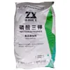 Aditivo alimentario Xiangruixin fosfato tripotásico 25 kg/bolsa CAS:7778-53-2 fosfato de potasio ablandador de agua