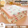 Colcha de Verano Clase A, Colcha con Aire Acondicionado, Colcha Refrescante de Verano, Colcha Individual Delgada de Algodón para Estudiantes de Verano, Relleno de Colcha para Niños, Lavable a Máquina en Verano