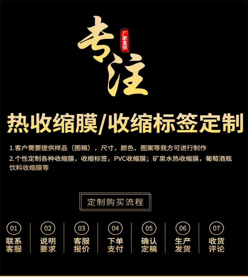 未标题-1_01.jpg