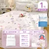 Juego de Sábanas Desechables de Cuatro Piezas Badi Gao para Viajes y Ropa de Cama de Hotel, Funda de Almohada, Funda de Edredón, Engrosado y Resistente a la Suciedad para Otoño e Invierno