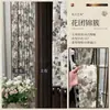 Cortinas de Terciopelo Muyang, Cortinas de Chenille Doble Cara Blackout, Cortinas de Dormitorio de Alta Gama, Hechas a Medida desde el Fabricante Original