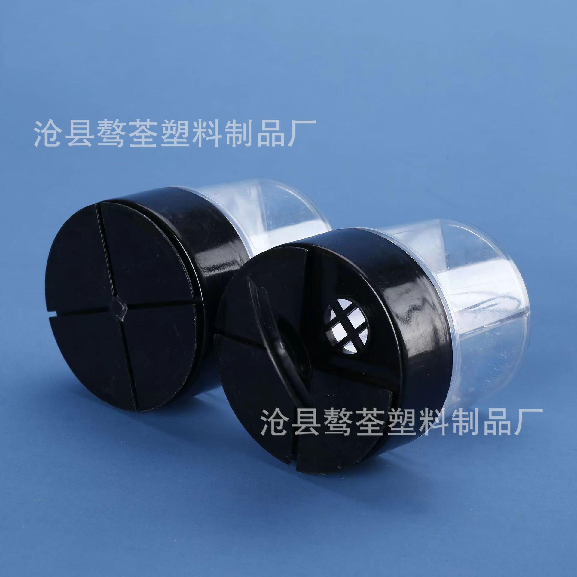 O1CN01Hkq8wW1HcpV3Op5xR_!!2218