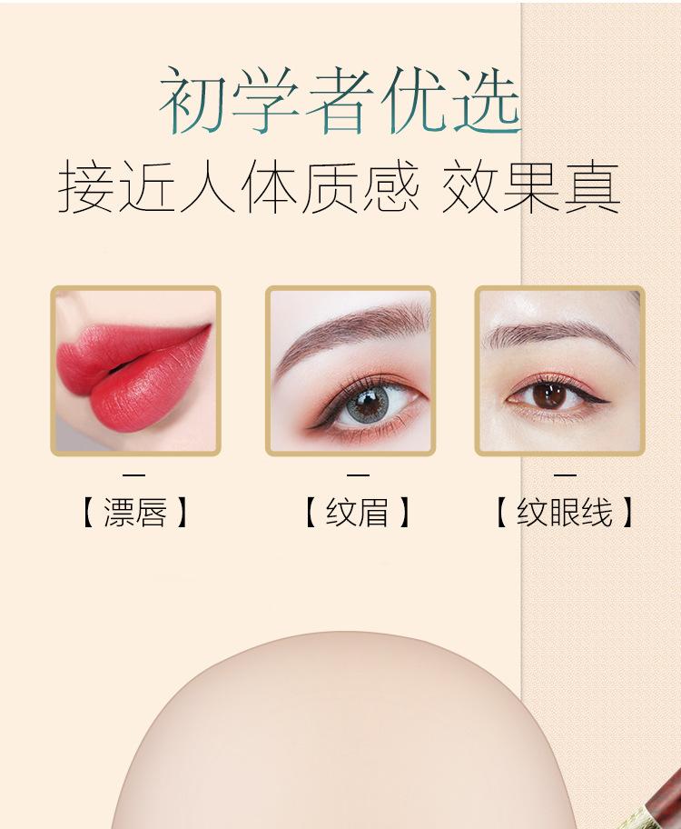 硅胶5D立体皮12.jpeg