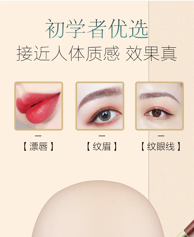 硅胶5D立体皮12.jpeg