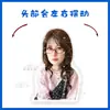 Zhao Zhaoyi Desenho Animado Versão Q Cabeça Elétrica Oscilante Ornamento de Mesa Display Brinquedo Oscilante Papelão Selado em Plástico Presente Personalizável