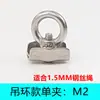 5 Piezas Acero Inoxidable 304 Abrazadera Sencilla Abrazadera Doble Hebilla para Cable de Acero Tuerca Mariposa Anillo de Elevación Bloqueo de Sujeción Terminal de Cable