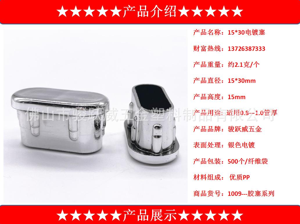 微信截图_20220324155453