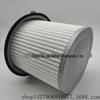 Venda Direta de Fábrica Adequado para Kia Moderno 28113-32500.Ca6362.C1891 Filtro de Ar
