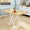 Mesa dobrável Mesa de jantar Mesa de jantar doméstica simples apartamento pequeno Mesa de jantar retangular Mesa longa portátil ao ar livre