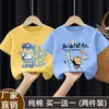 2026 Novo Estilo Camisetas Estampadas de Algodão Puro com Manga Meia-Manga para Crianças Camisetas de Manga Curta para Meninos Roupas de Verão para Crianças Camisetas de Verão Frescas e Bonitas para Meninos
