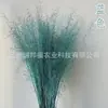 Vida eterna grama rosa e preta flores secas suprimentos para decoração de casamento materiais de flor diy materiais de flor eterna transfronteiriços fabricantes de Yunnan