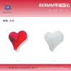 8*9mm Fondo Plano Corazón Torcido Forma Especial Cristal Vidrio Diamante Uñas Arte Joyería Usable Uña DIY Uñas Arte Diamante Destello Mayoreo