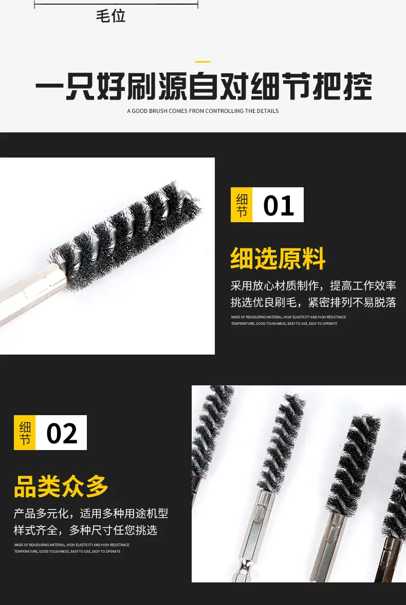 8跨境高尔夫球杆清洁刷a_004.png