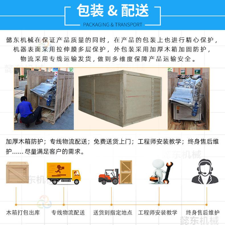 详情图片_12.jpg