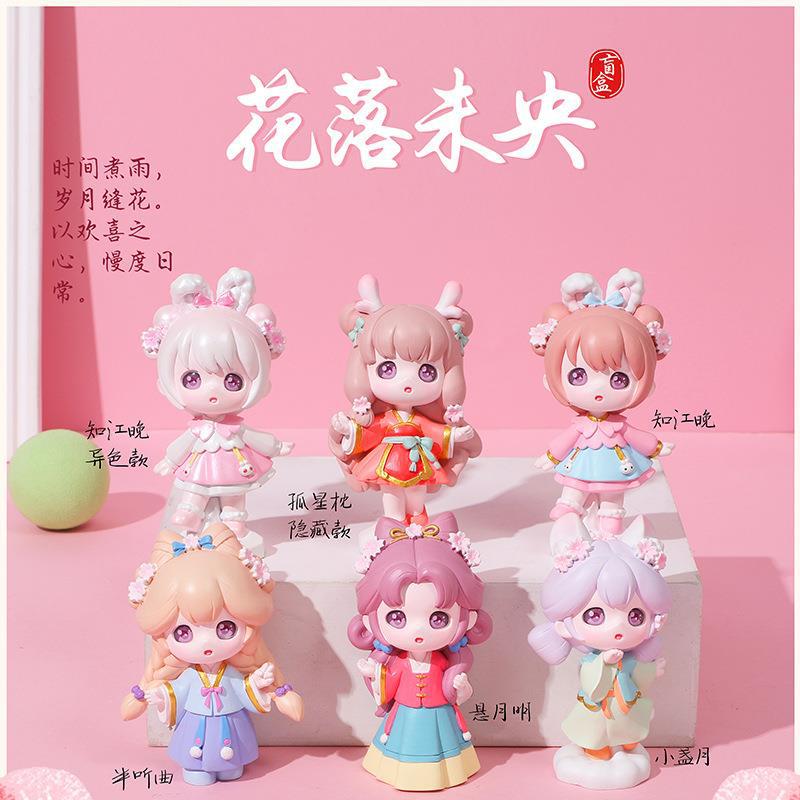 微信图片_20230605162009