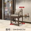 Encanto Clásico Mesa de Té de Madera Maciza Estilo Zen Hogareño Sala de Estar Mesa Auxiliar Irregular Mesa de Té Atmosférica Set de Mesa y Sillas para Recepción