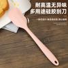 Raspador de creme de uma peça Morandi Color Espátula para bolo pequena doméstica Pá de silicone de grau alimentício Pá resistente a altas temperaturas