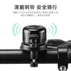 Rastreador de Posicionamento Global de Precisão Certificado pelo FindMy Campainha de Bicicleta Dispositivo Anti-Perda Encontrar Carro Ciclismo Seguro