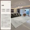 Alfombra de lujo ligera estilo italiano para sala de estar, lavable, modelo nuevo, fácil de limpiar, sensación de alta gama, adecuada para sala de estar, sofá, mesa de centro, dormitorio y uso doméstico