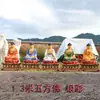Estatua de Buda de cinco caras Buda Pilugana Buda Amitabha Buda de cinco caras Estatua de Buda de resina 88cm 1.3 m 1.8 m