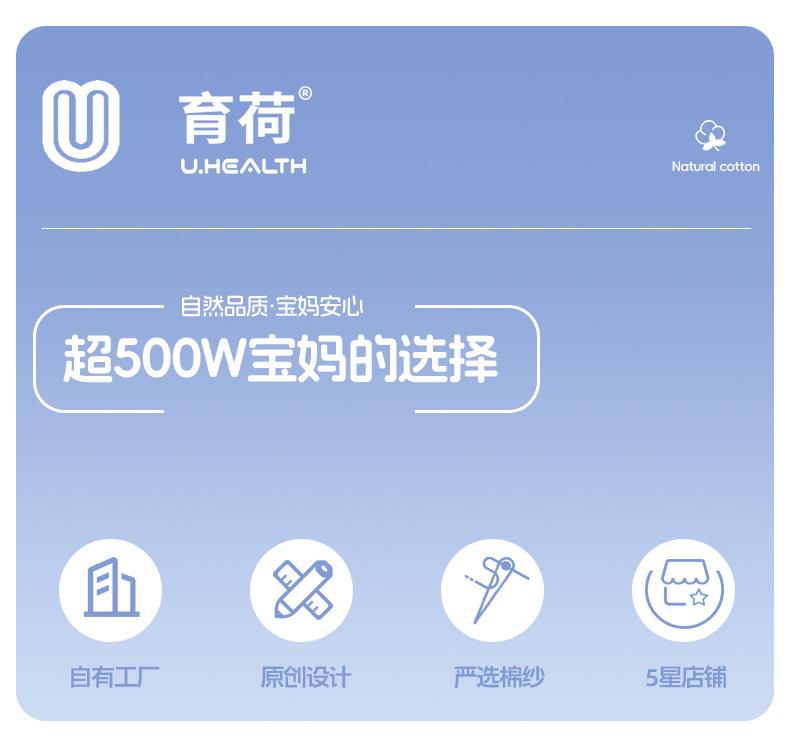 详情_01