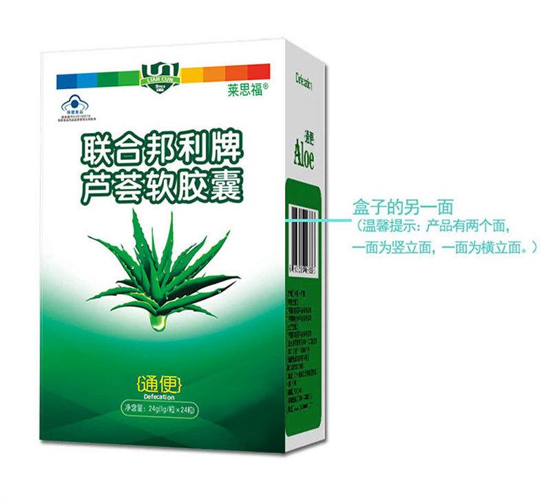 O1CN01h8SOb825RaBCv11BJ_!!8327