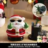 Pedra Difusora de Aromaterapia Fofa de Natal Sem Fogo para Casa Interior Aromaterapia Fresca de Longa Duração Óleo Essencial Atmosfera Ornamentos Exquisitos