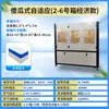 Máquina Selladora de Caja de Espuma Automática Completa, Cinta de Embalaje para Sellado Lateral, Papel, Frutas, Mariscos Frescos, Hielo, Carne de Res, Caja Termosellable